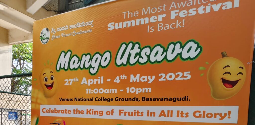Bangalore Mango Utsav 2025