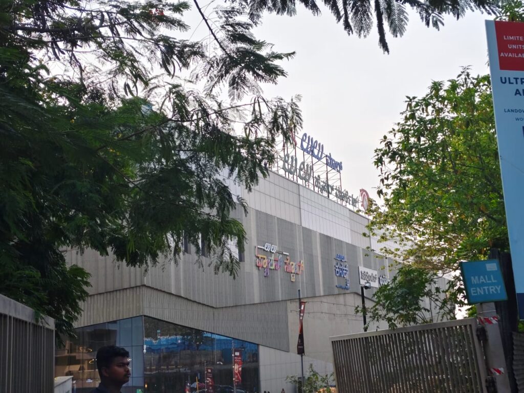 Lulu Mall Bangalore Entrance